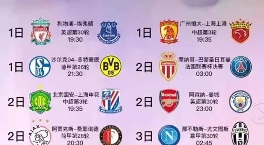 的世界里