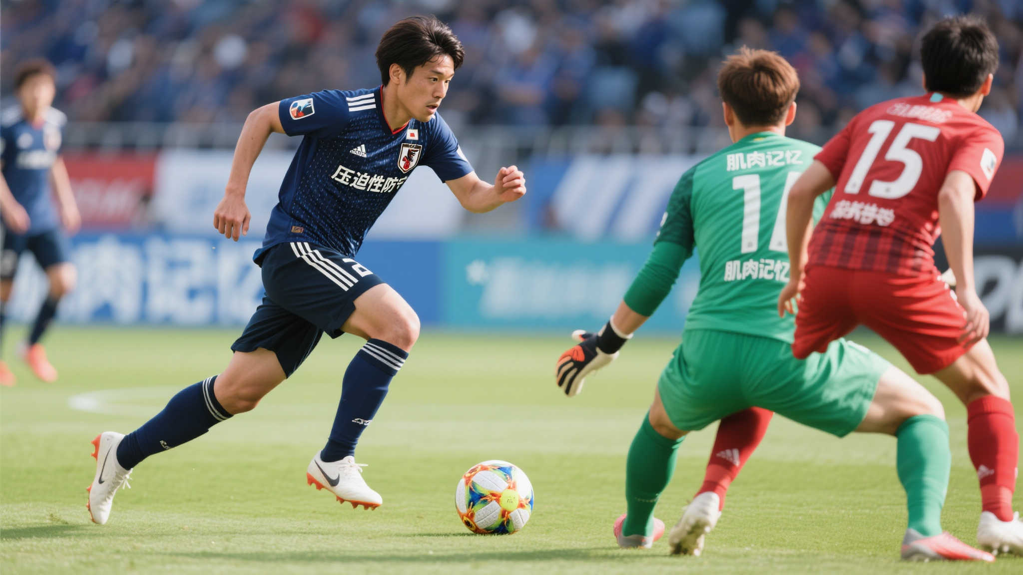 海星体育电脑下载